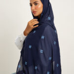 طرحة زهر الصنوبر ليزر كحلي